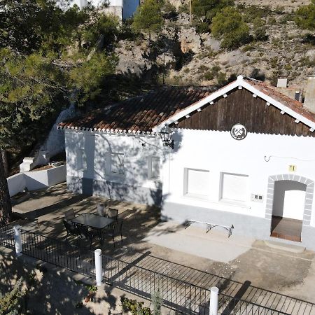 Casa Rural Casa Forestal Йесте Экстерьер фото